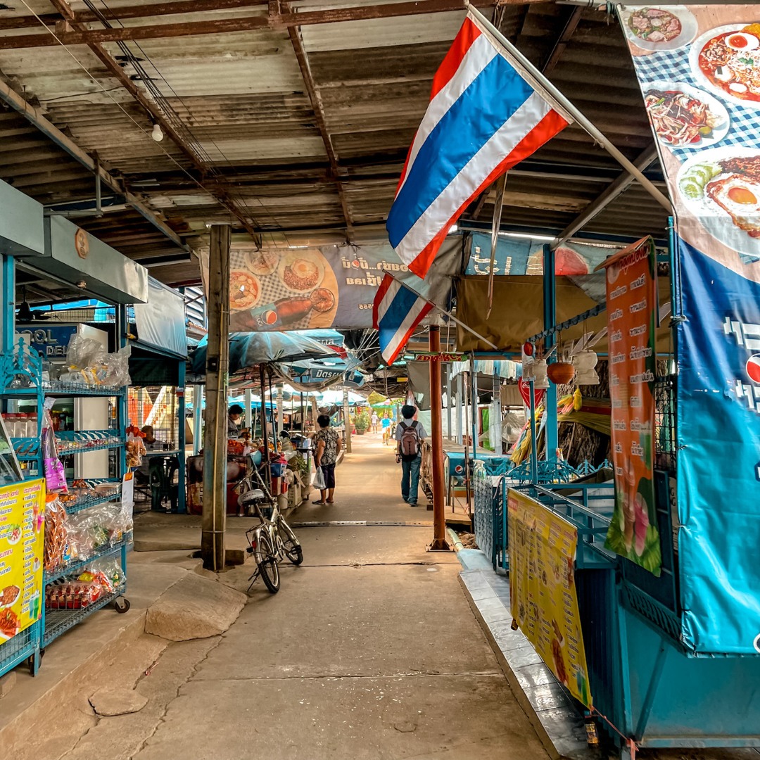 exploring Koh Kret.jpg